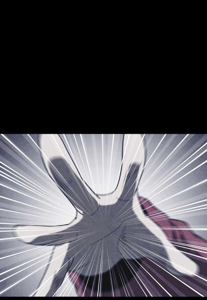 Read Shotgun Boy Manga Online