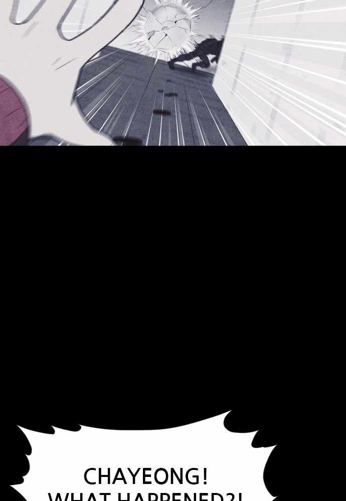 Read Shotgun Boy Manga Online