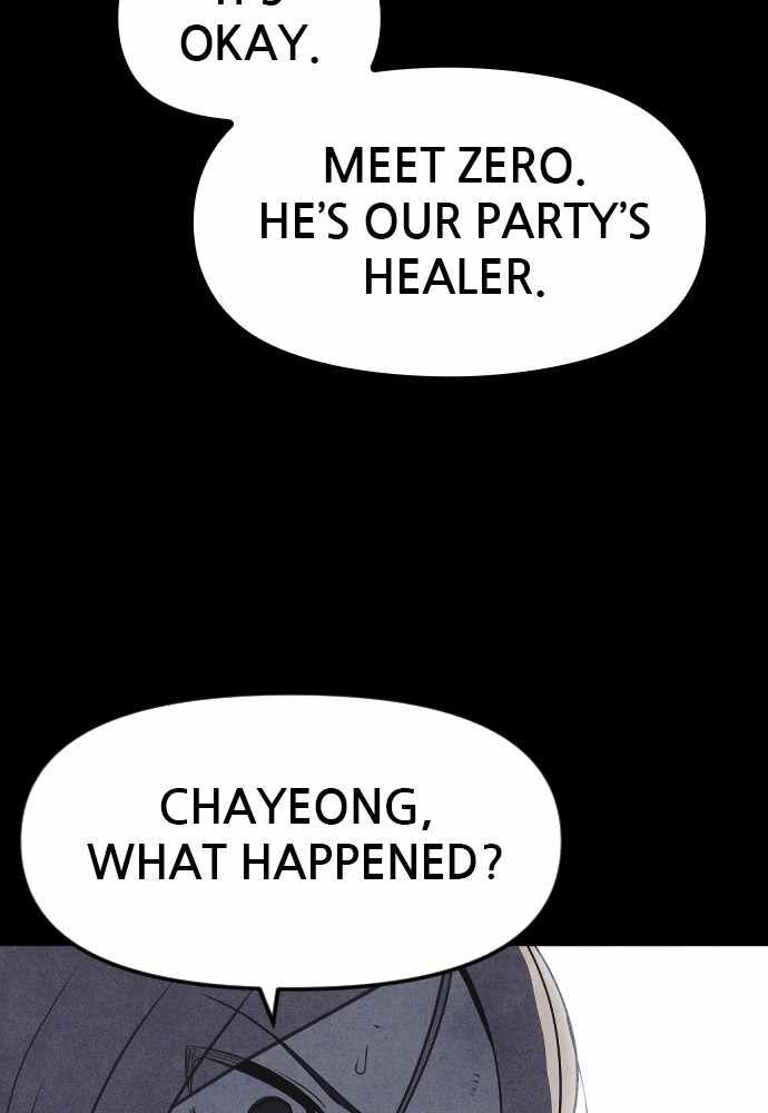 Read Shotgun Boy Manga Online