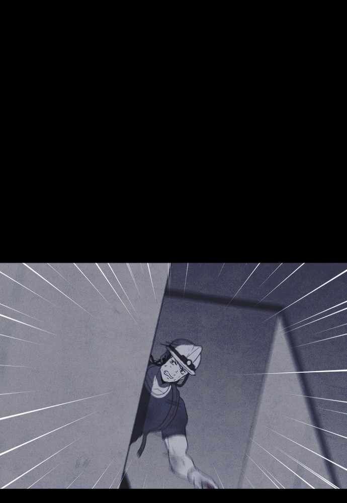 Read Shotgun Boy Manga Online