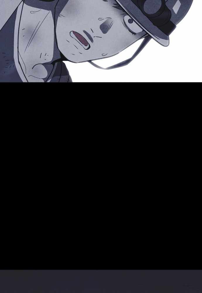 Read Shotgun Boy Manga Online