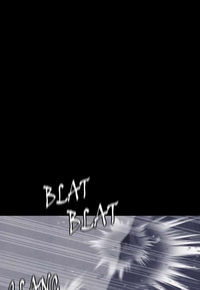 Read Shotgun Boy Manga Online