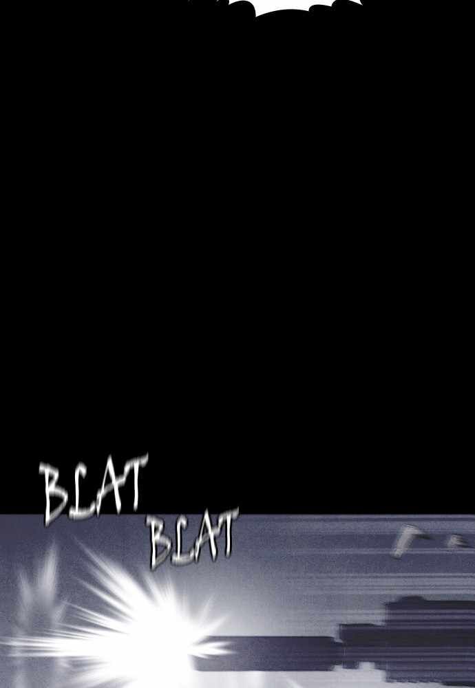 Read Shotgun Boy Manga Online