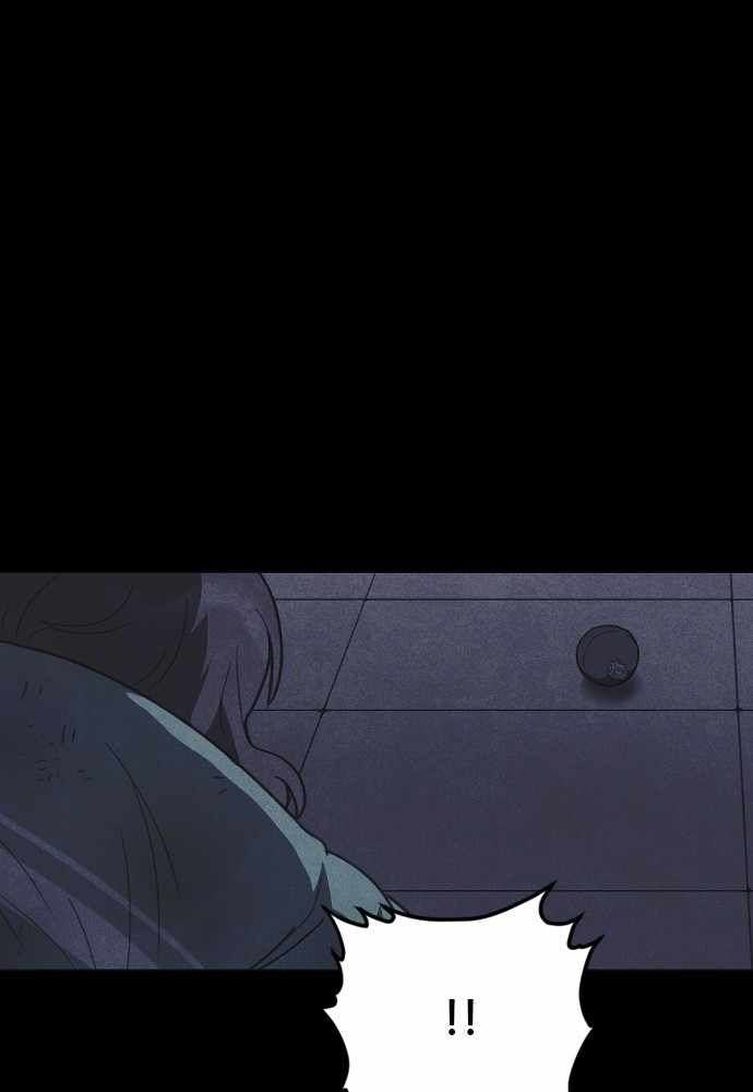 Read Shotgun Boy Manga Online