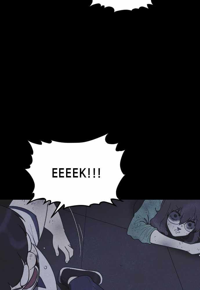 Read Shotgun Boy Manga Online