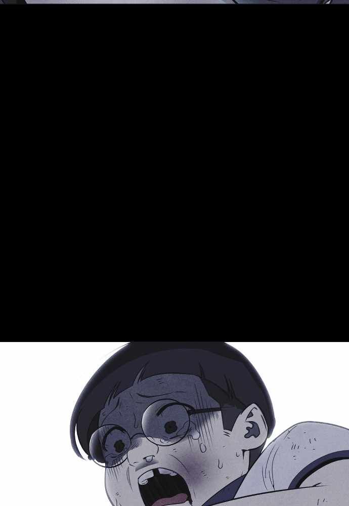 Read Shotgun Boy Manga Online