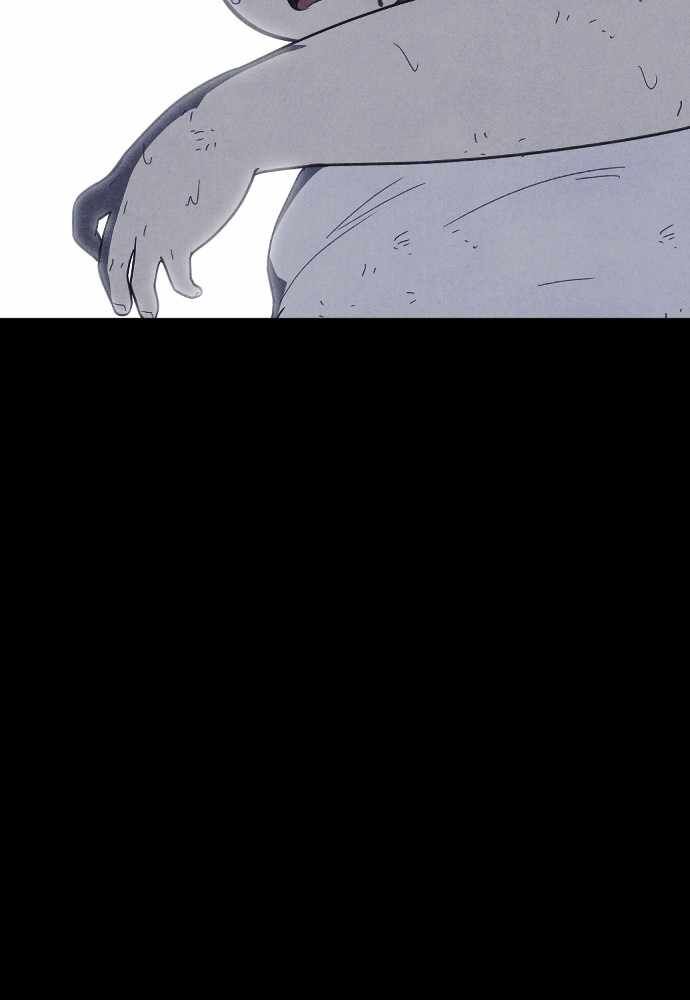 Read Shotgun Boy Manga Online