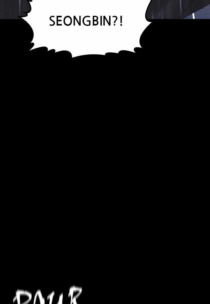 Read Shotgun Boy Manga Online