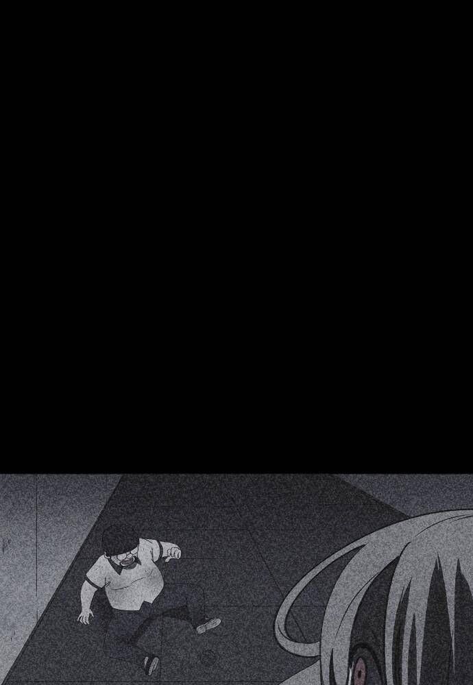 Read Shotgun Boy Manga Online