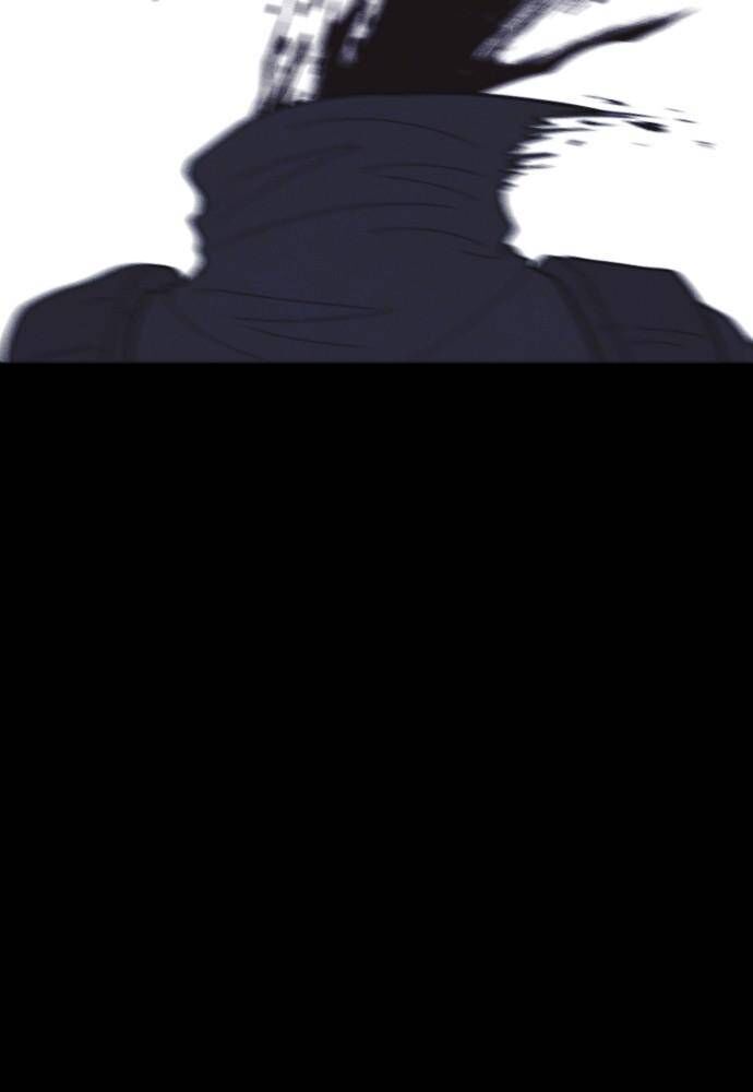 Read Shotgun Boy Manga Online