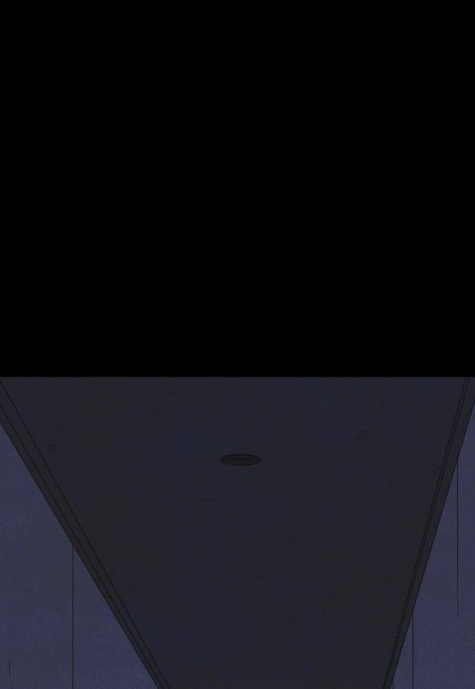 Read Shotgun Boy Manga Online