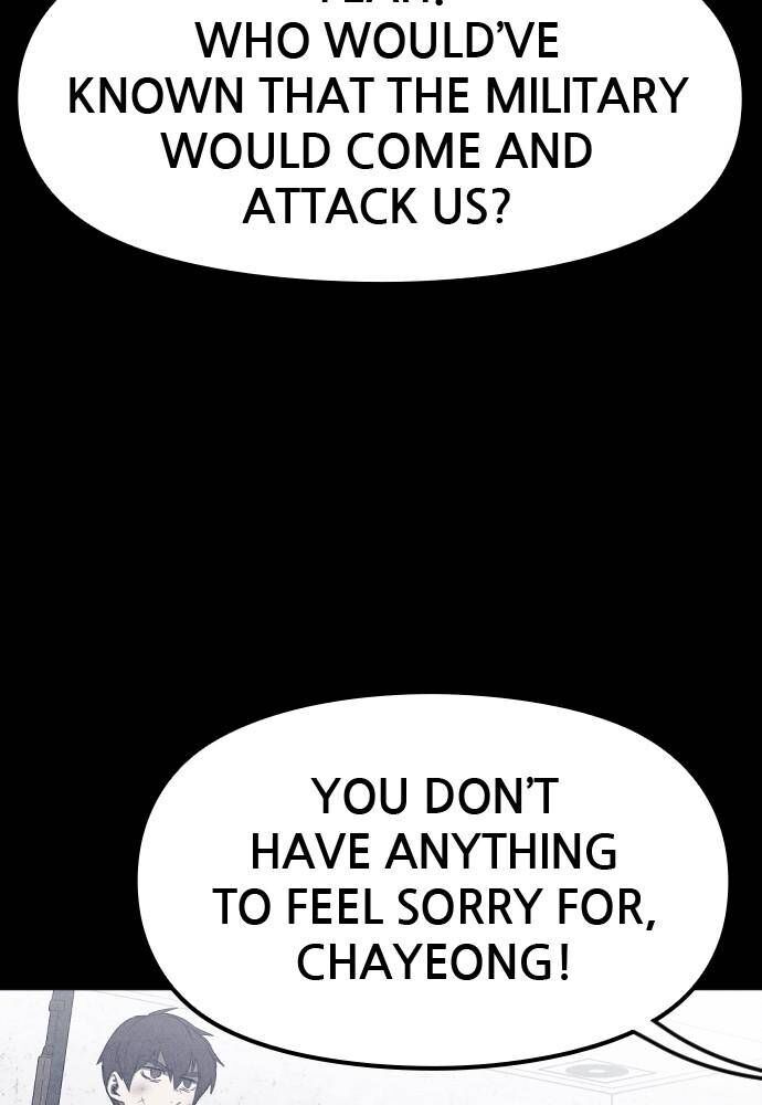 Read Shotgun Boy Manga Online