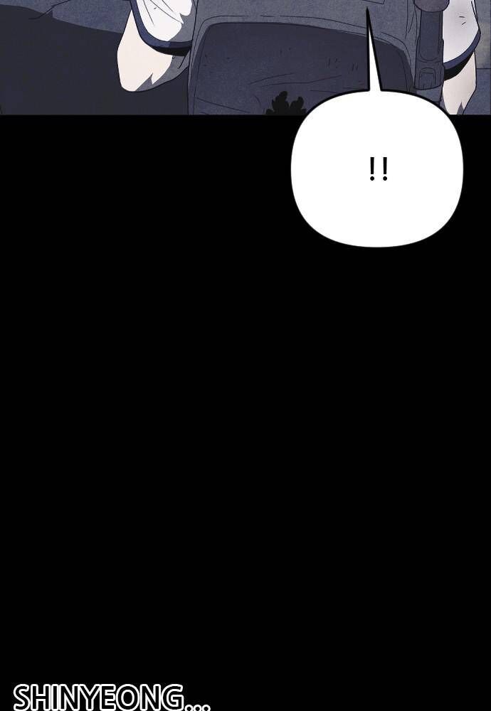 Read Shotgun Boy Manga Online