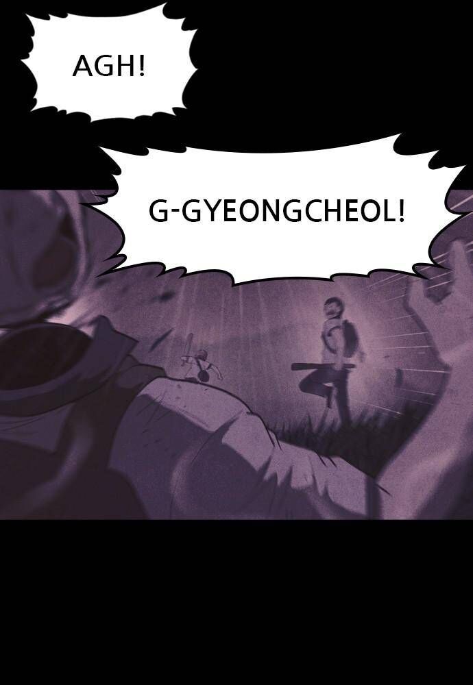 Read Shotgun Boy Manga Online