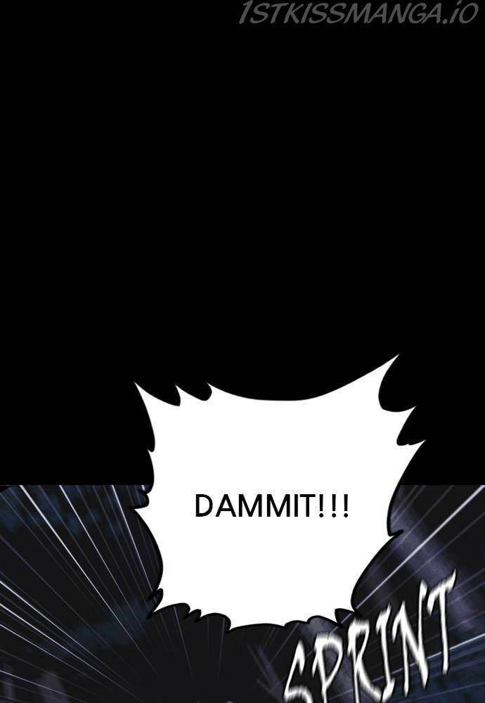 Read Shotgun Boy Manga Online