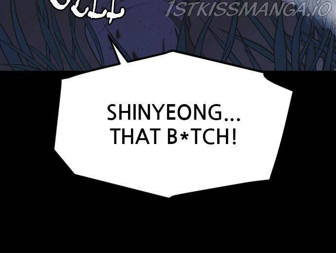 Read Shotgun Boy Manga Online