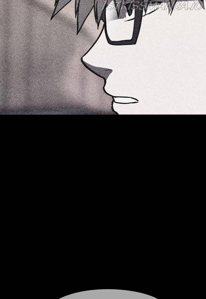 Read Shotgun Boy Manga Online