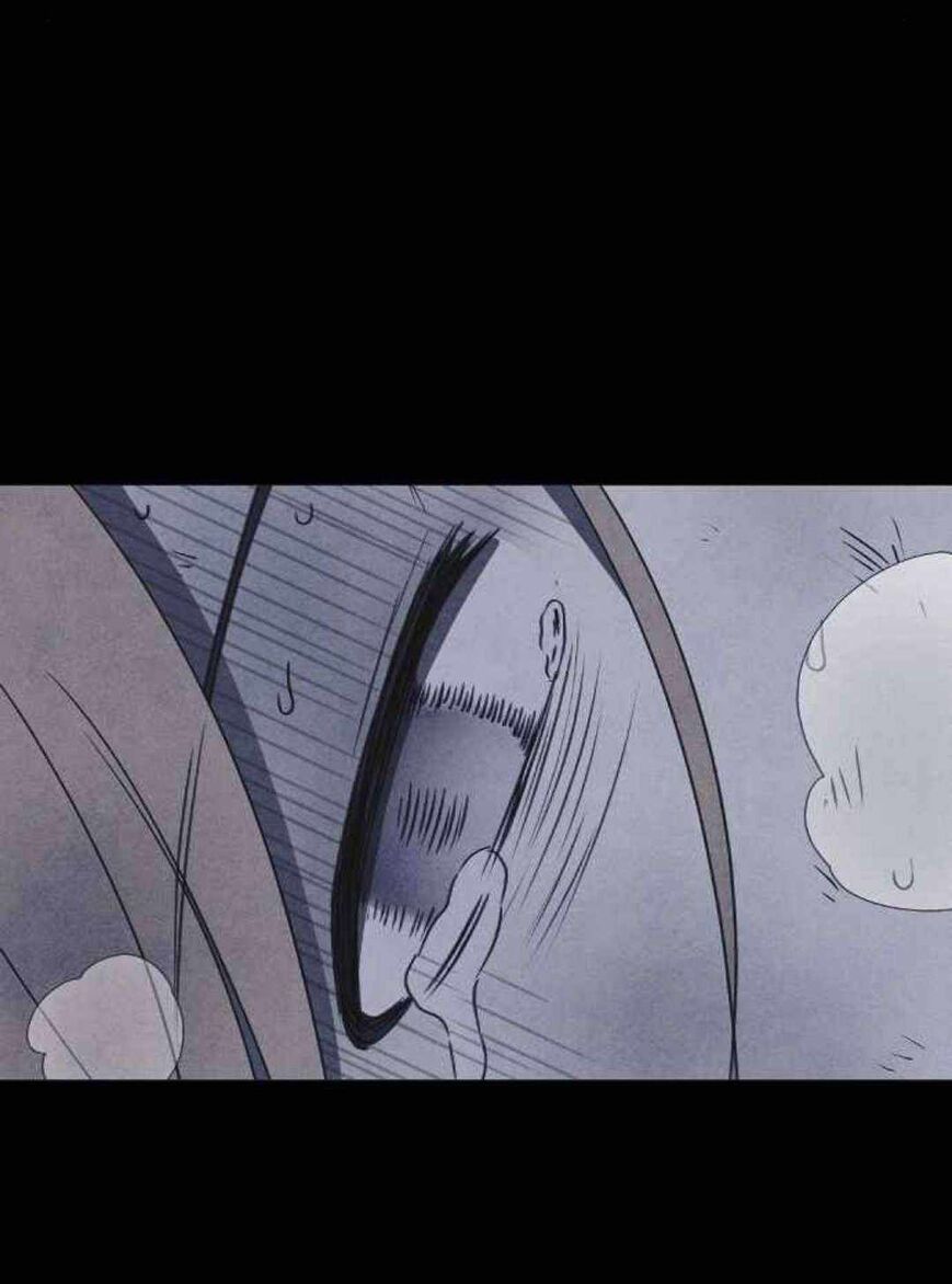 Read Shotgun Boy Manga Online