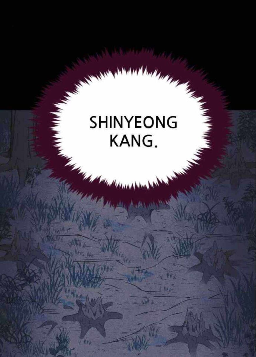 Read Shotgun Boy Manga Online