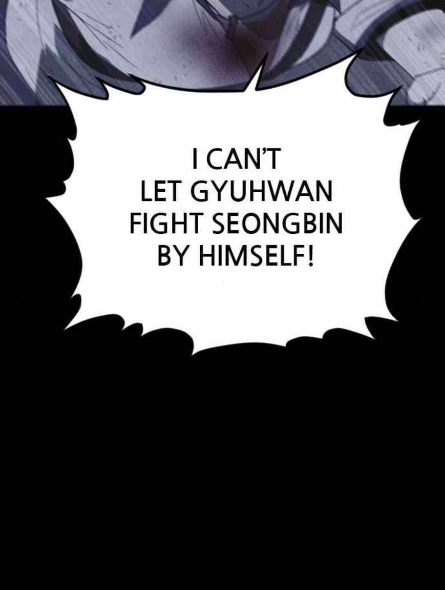 Read Shotgun Boy Manga Online