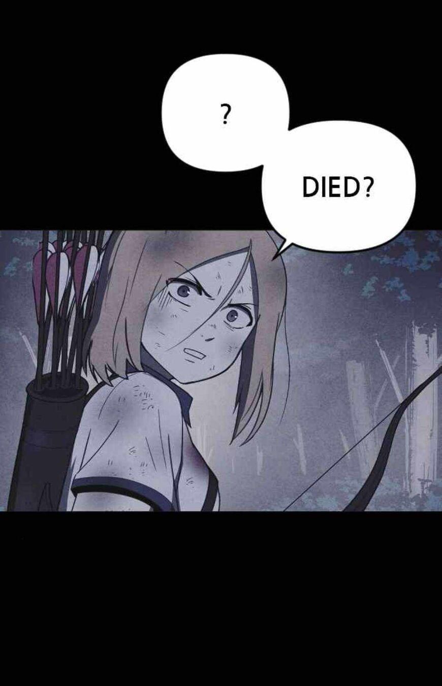 Read Shotgun Boy Manga Online