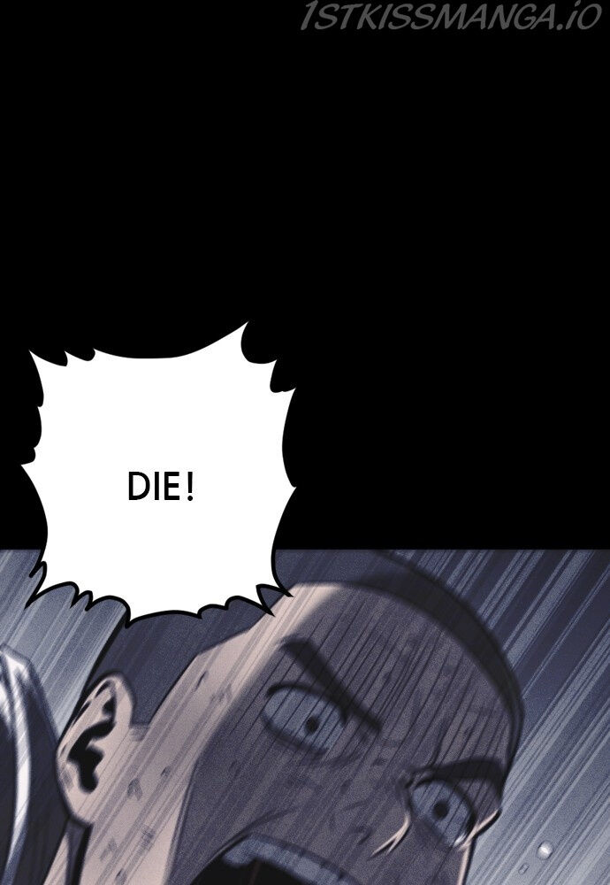 Read Shotgun Boy Manga Online