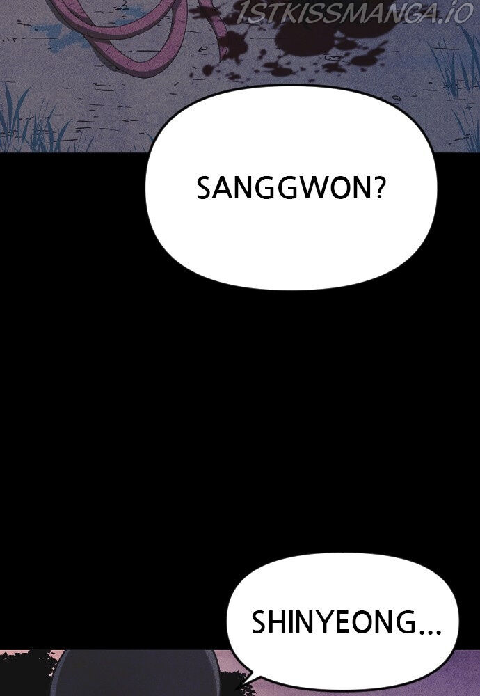 Read Shotgun Boy Manga Online