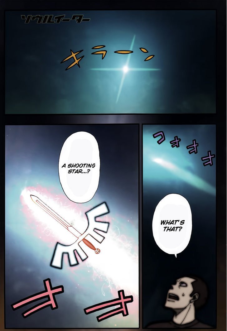 Read Soul Eater Manga Online