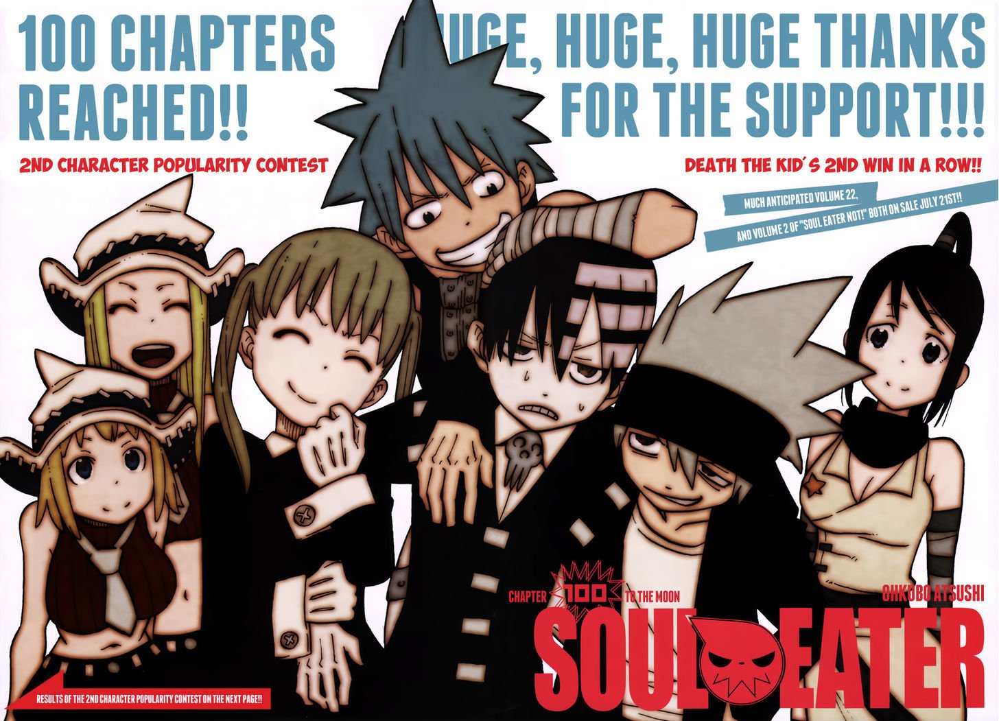 Read Soul Eater Manga Online
