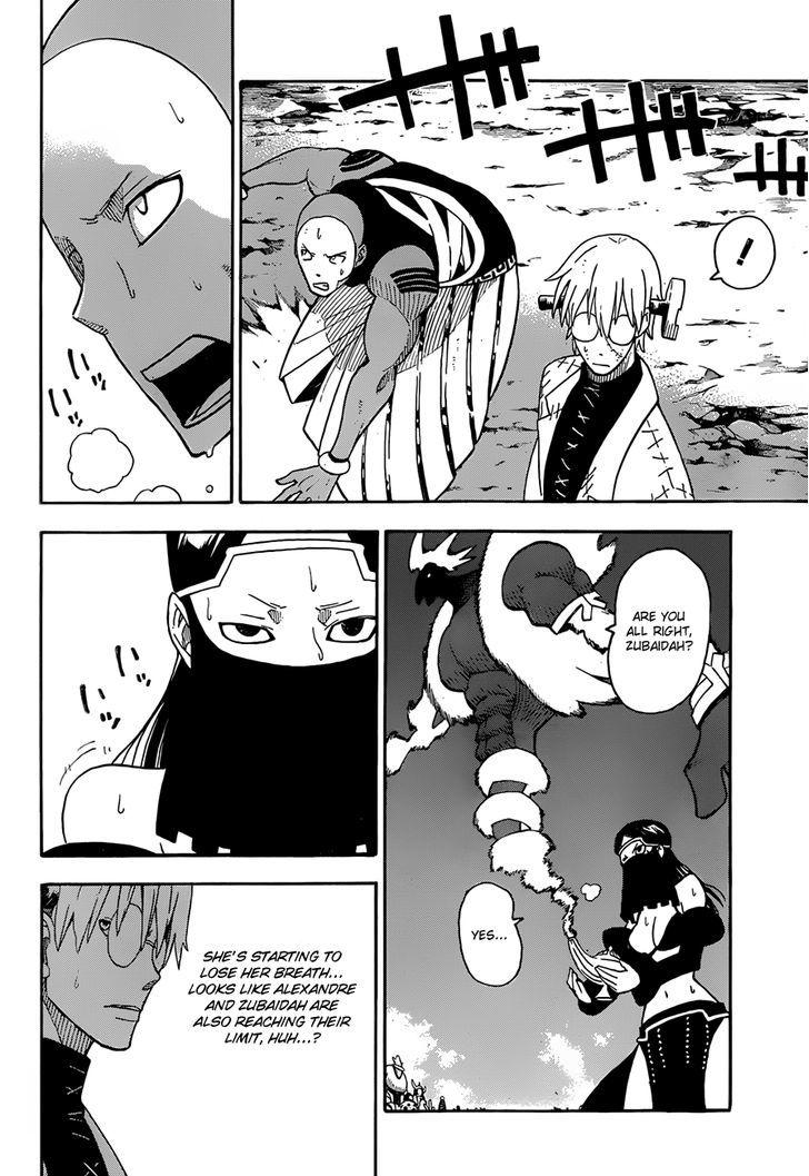 Read Soul Eater Manga Online