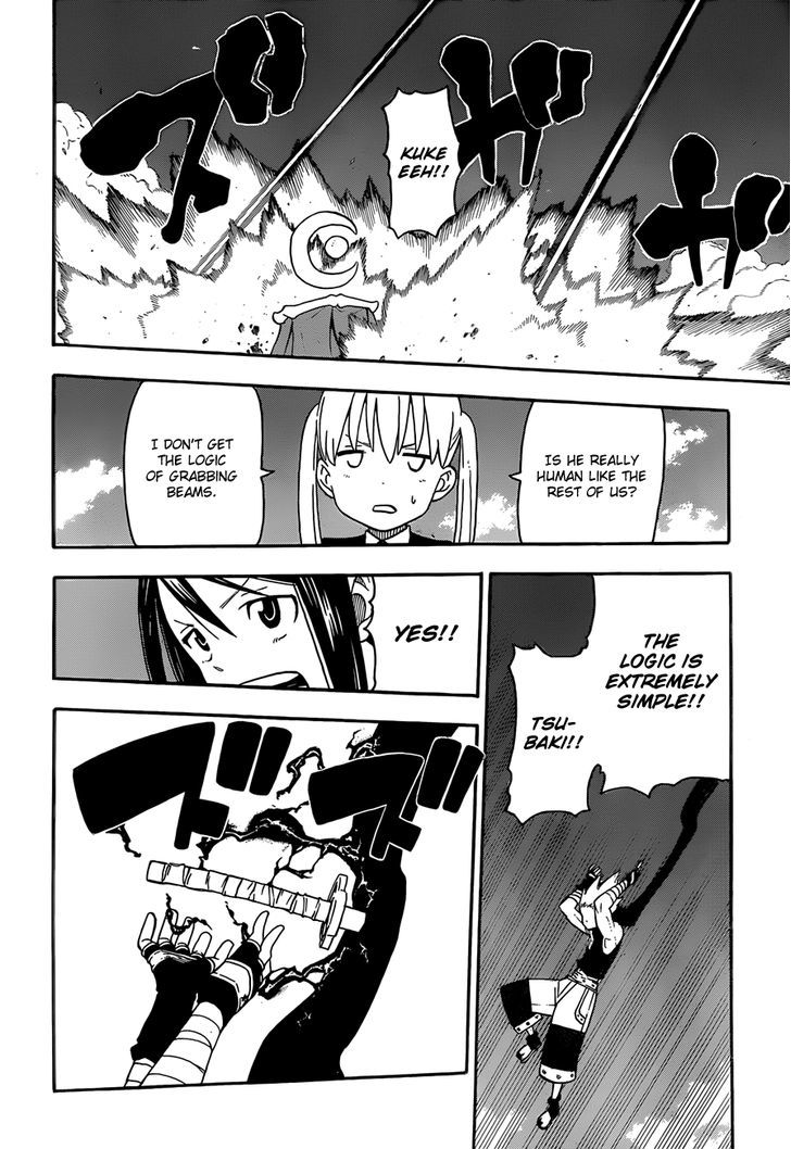 Read Soul Eater Manga Online