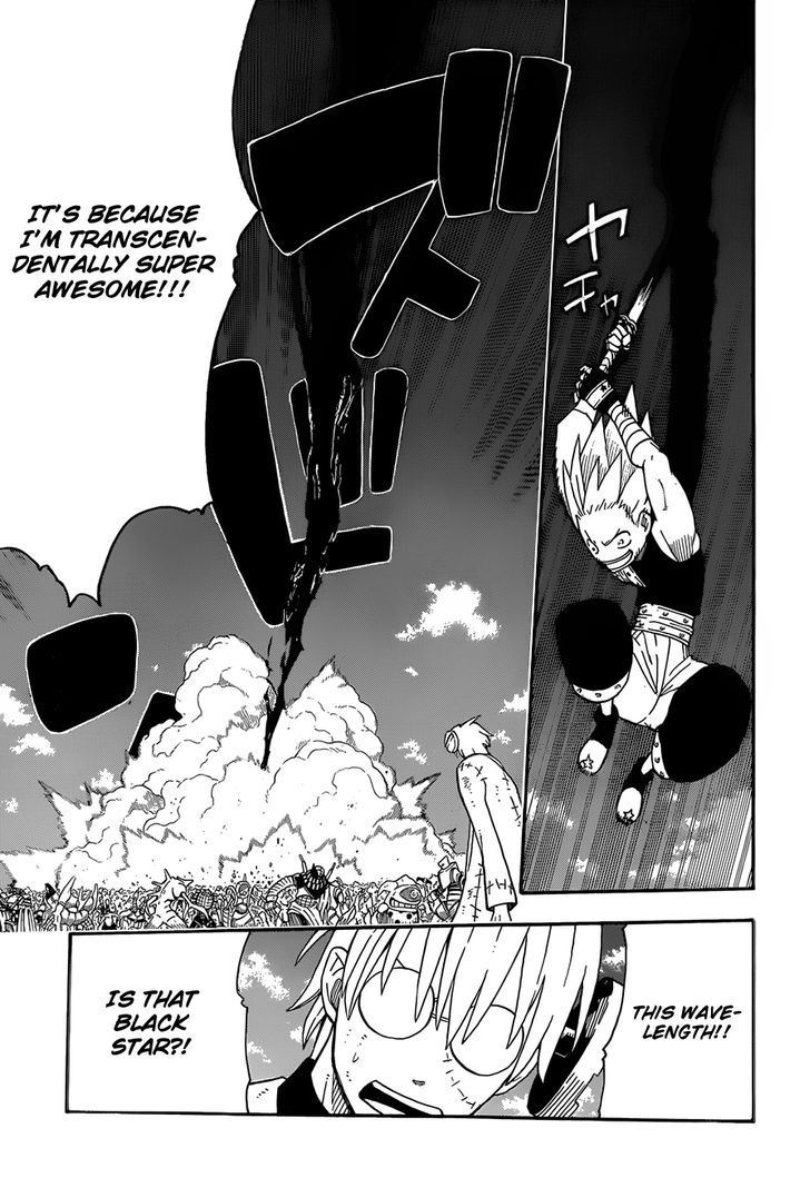 Read Soul Eater Manga Online