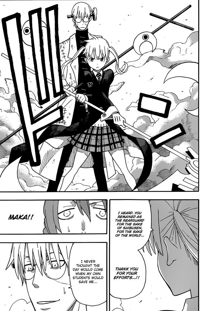 Read Soul Eater Manga Online