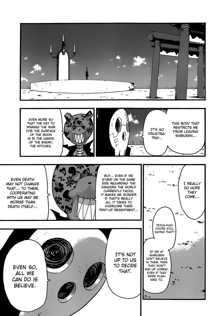 Read Soul Eater Manga Online