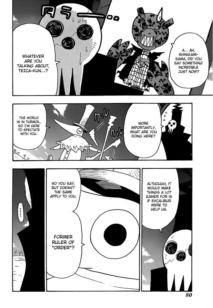 Read Soul Eater Manga Online