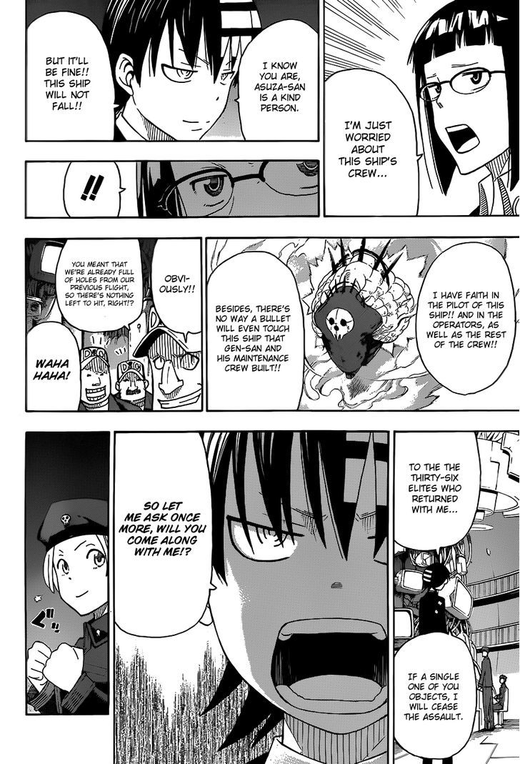 Read Soul Eater Manga Online