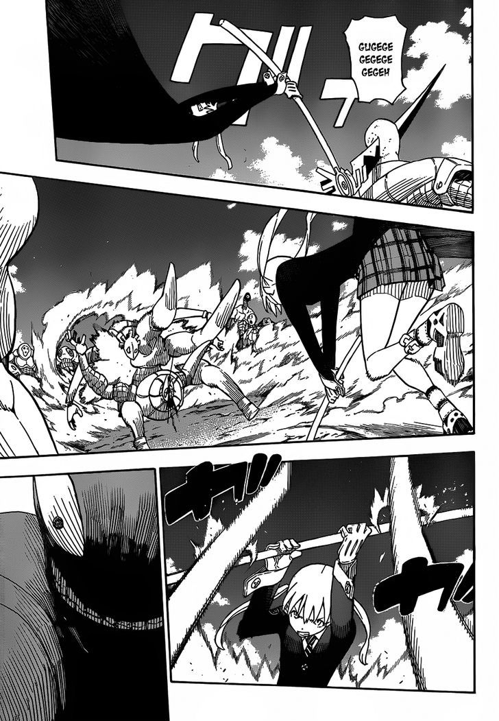 Read Soul Eater Manga Online