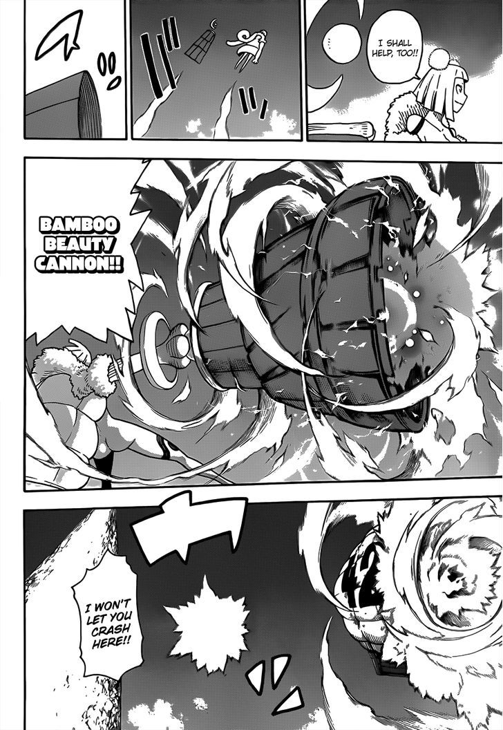 Read Soul Eater Manga Online