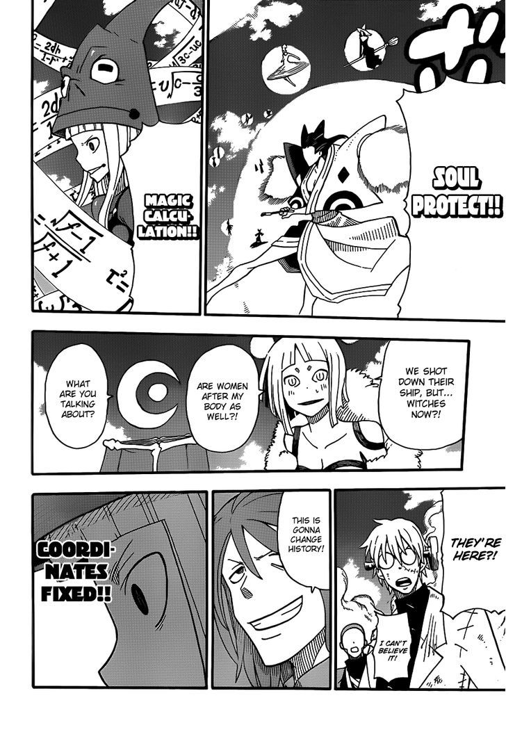 Read Soul Eater Manga Online