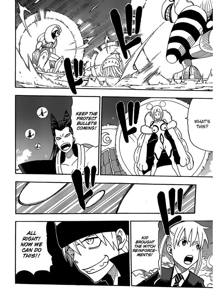 Read Soul Eater Manga Online