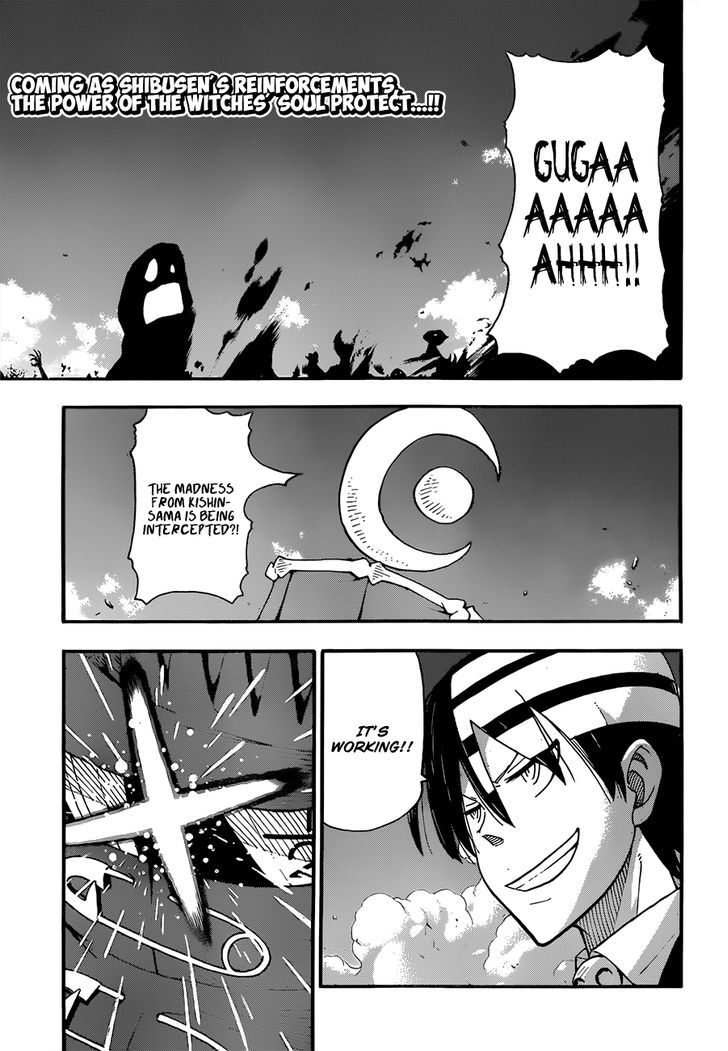 Read Soul Eater Manga Online