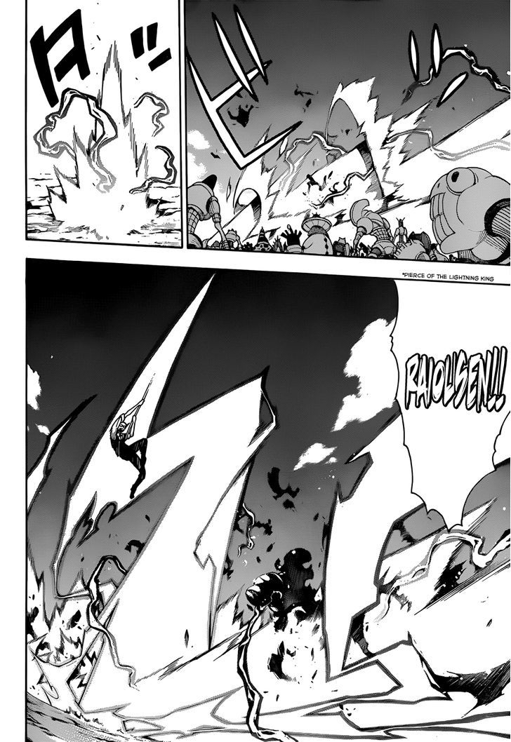 Read Soul Eater Manga Online