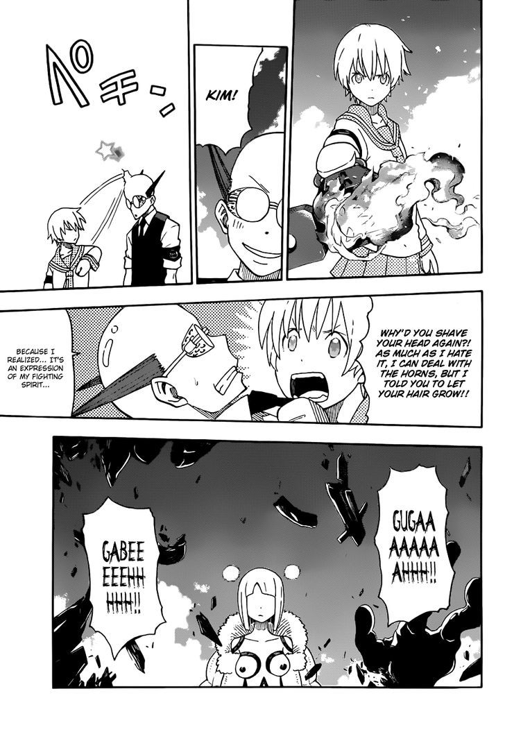 Read Soul Eater Manga Online