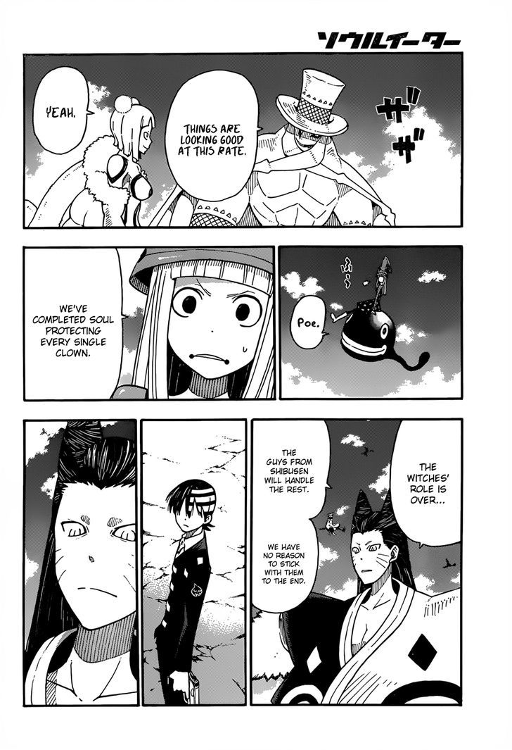 Read Soul Eater Manga Online