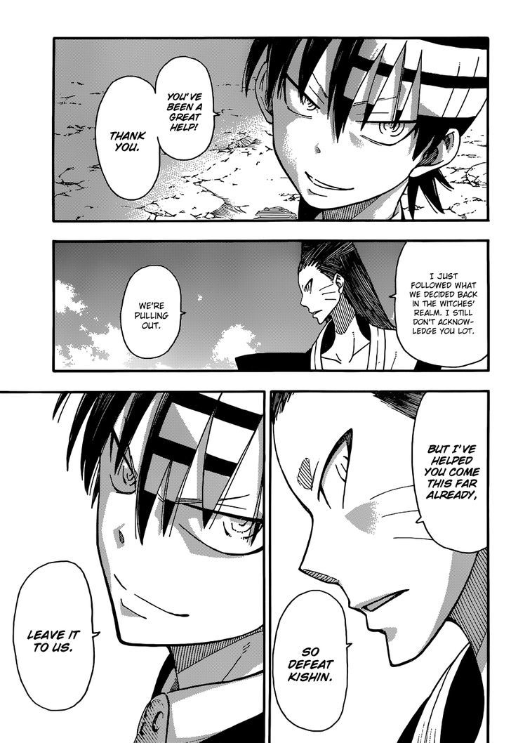 Read Soul Eater Manga Online