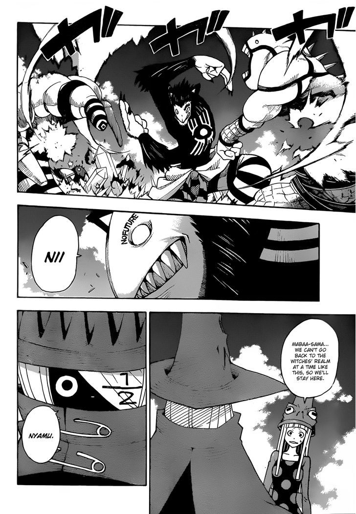 Read Soul Eater Manga Online