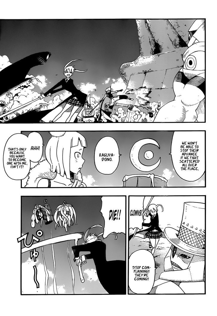 Read Soul Eater Manga Online