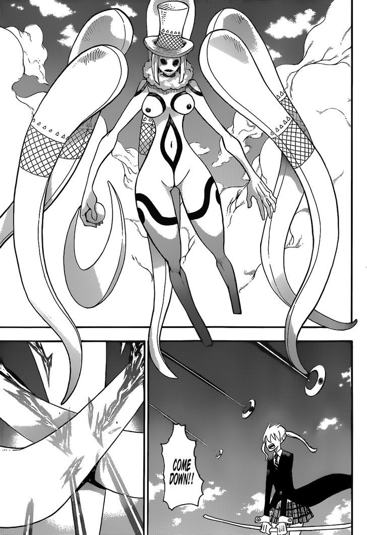 Read Soul Eater Manga Online