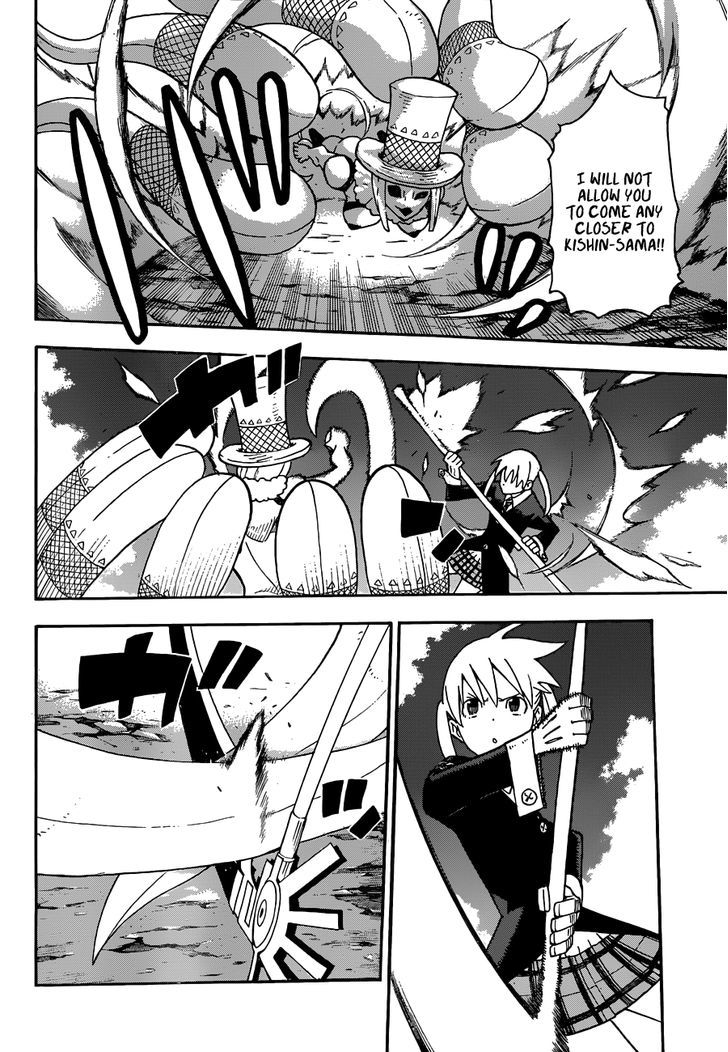 Read Soul Eater Manga Online