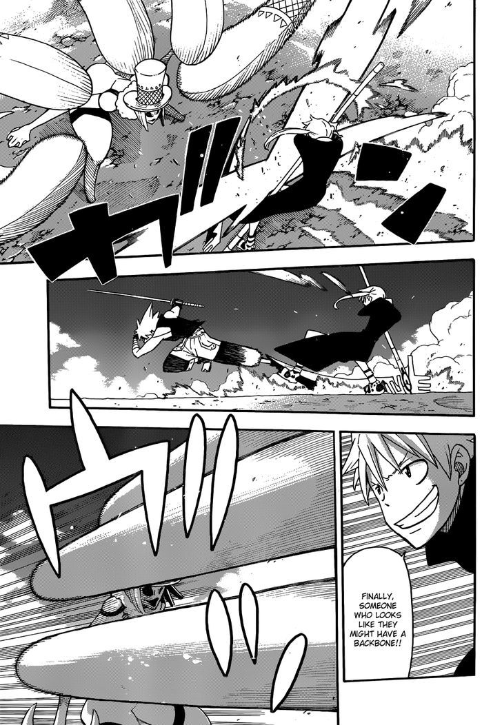 Read Soul Eater Manga Online